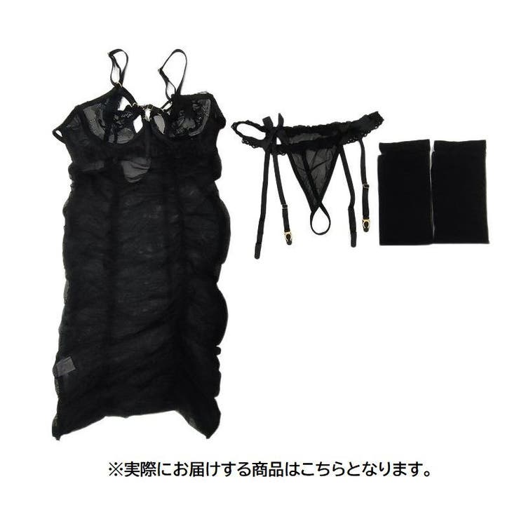 セクシーランジェリー 3点セット レディース | PlusNao | 詳細画像16 