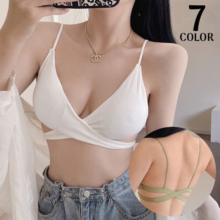 ハーフトップブラ ブラジャー レディース | PlusNao | 詳細画像1 