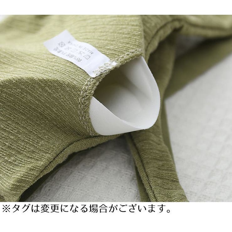 ハーフトップブラ ブラジャー レディース | PlusNao | 詳細画像12 