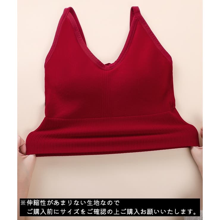 ブラトップ キャミソール レディース | PlusNao | 詳細画像13 