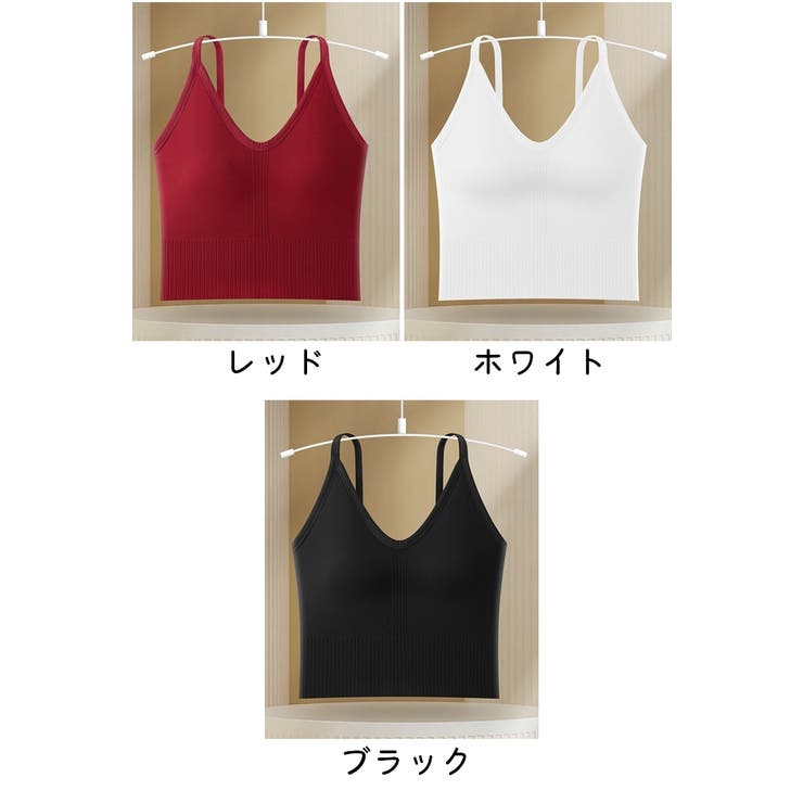 ブラトップ キャミソール レディース | PlusNao | 詳細画像19 