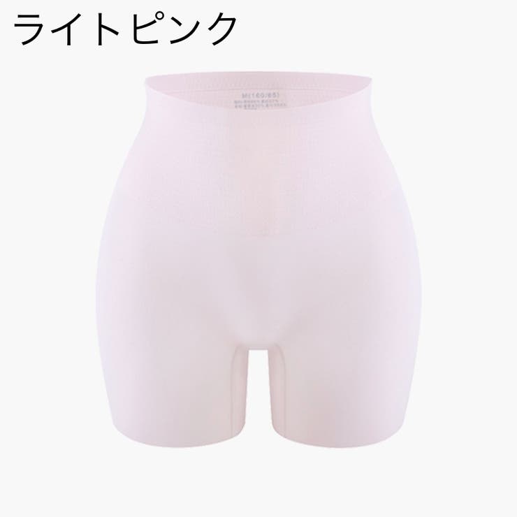 ボックスショーツ レディース 女性 | PlusNao | 詳細画像16 