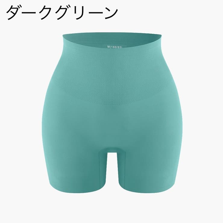 ボックスショーツ レディース 女性 | PlusNao | 詳細画像17 