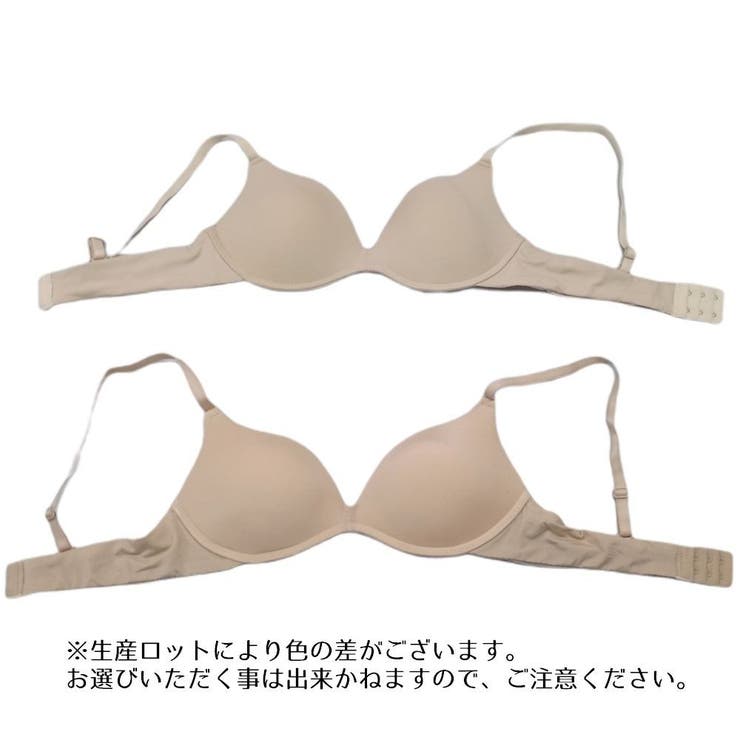 3 4カップブラ ブラジャー | PlusNao | 詳細画像13 