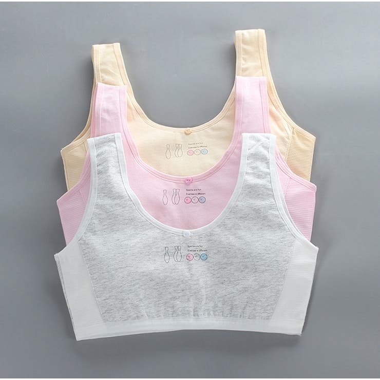 ジュニアブラ ブラジャー 子供用 | PlusNao | 詳細画像2 