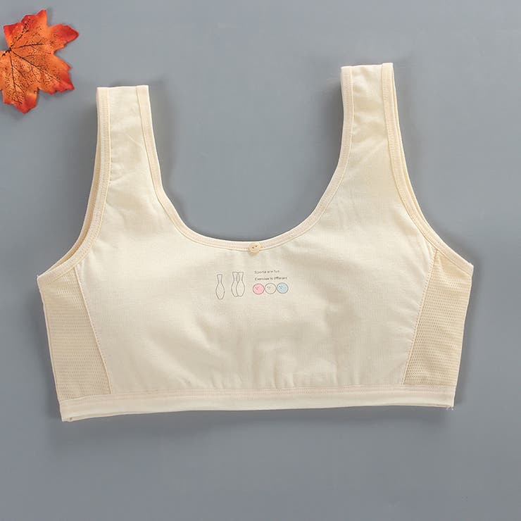 ジュニアブラ ブラジャー 子供用 | PlusNao | 詳細画像6 