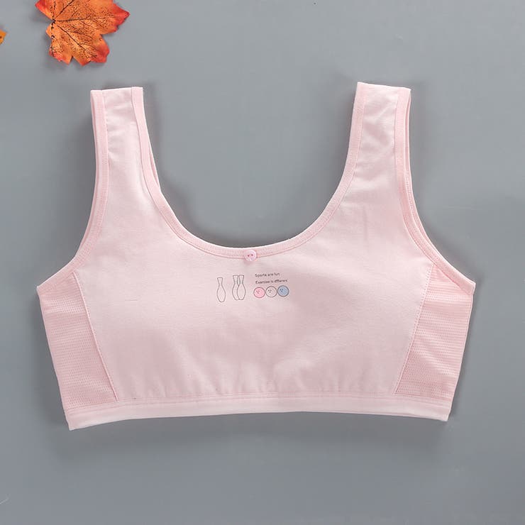 ジュニアブラ ブラジャー 子供用 | PlusNao | 詳細画像7 