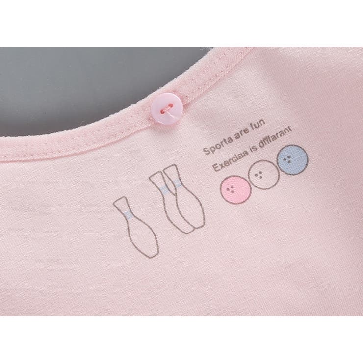 ジュニアブラ ブラジャー 子供用 | PlusNao | 詳細画像9 