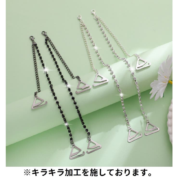 ブラストラップ 2本セット 2本入り | PlusNao | 詳細画像5 