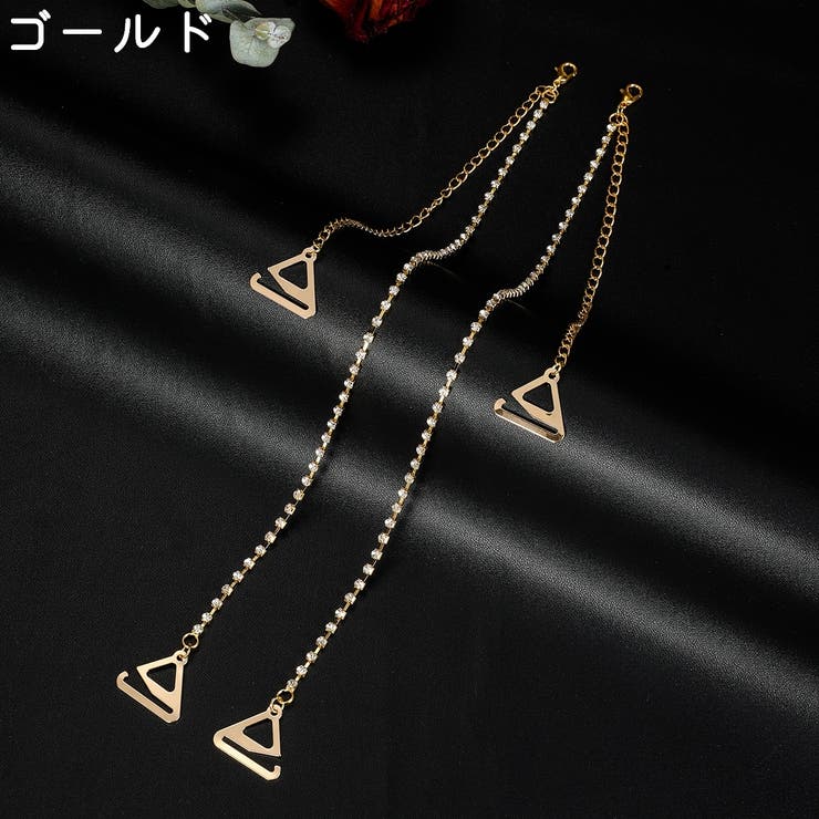 ブラストラップ 2本セット 2本入り | PlusNao | 詳細画像7 