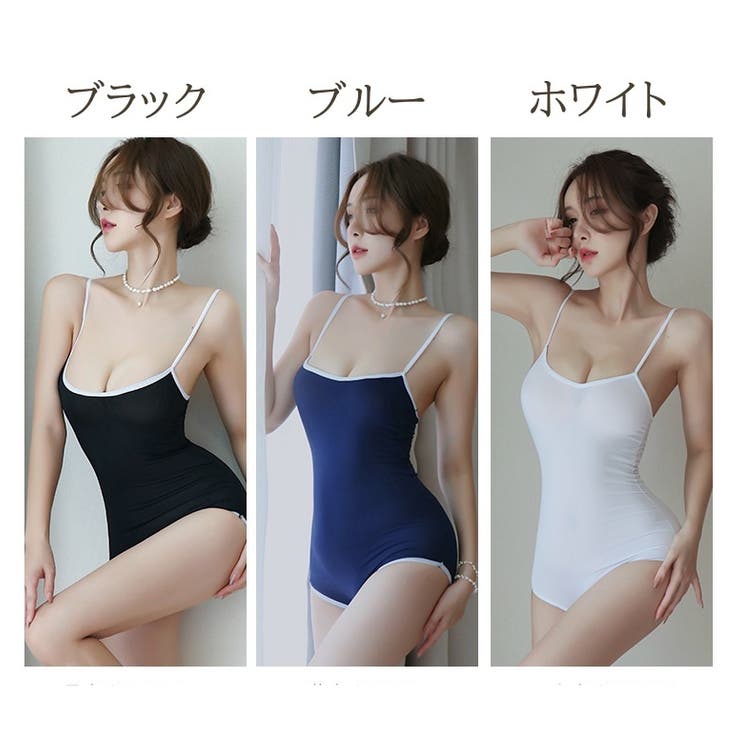セクシーコスチューム レディース スクール水着風 | PlusNao | 詳細画像19 