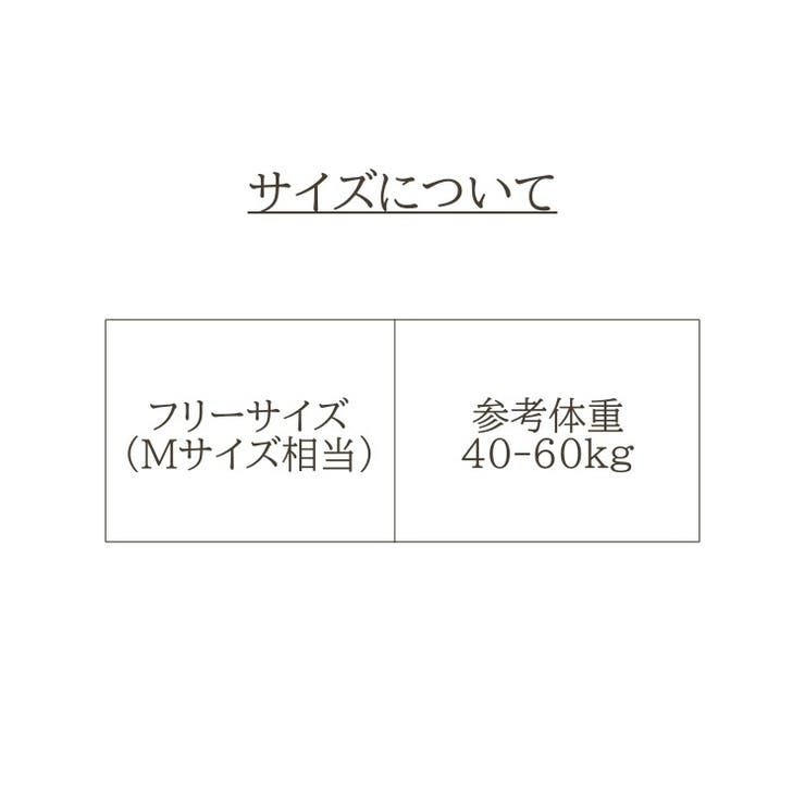 セクシーコスチューム レディース スクール水着風 | PlusNao | 詳細画像20 