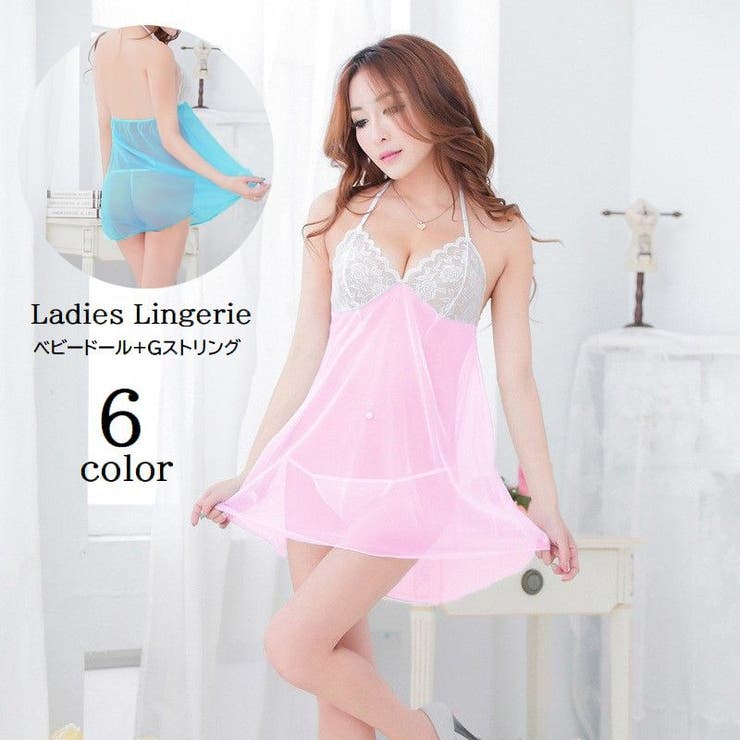 ベビードール Gストリング 2点セット | PlusNao | 詳細画像1 