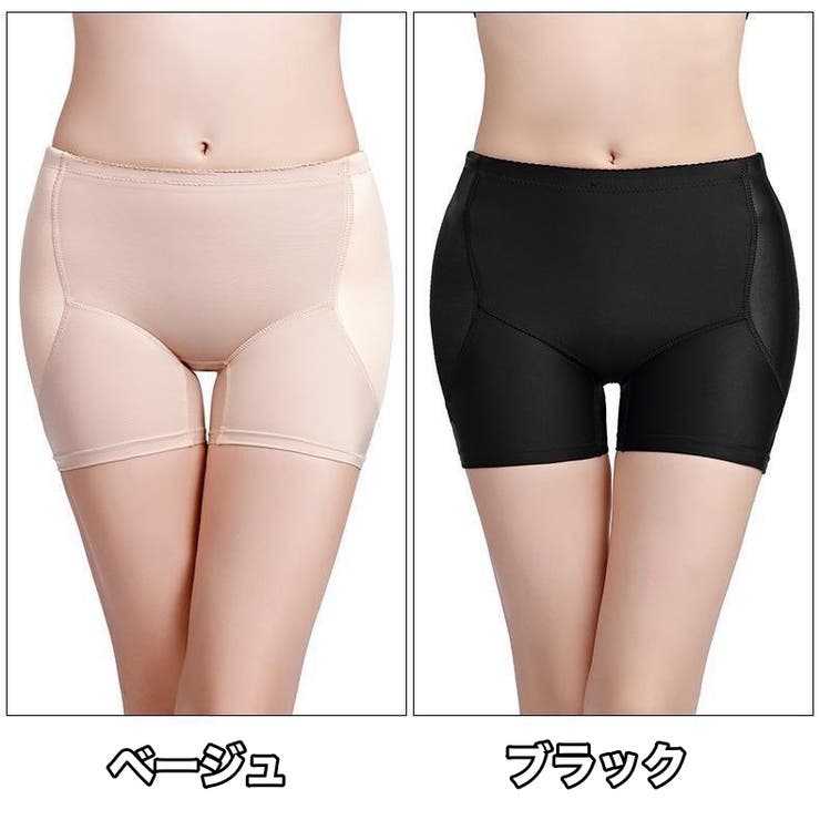 ガードルショーツ ヒップアップショーツ レディース | PlusNao | 詳細画像13 