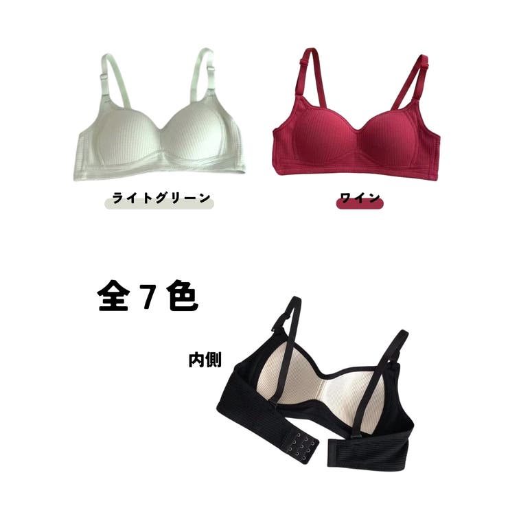 ノンワイヤーブラ ブラジャー レディース | PlusNao | 詳細画像17 