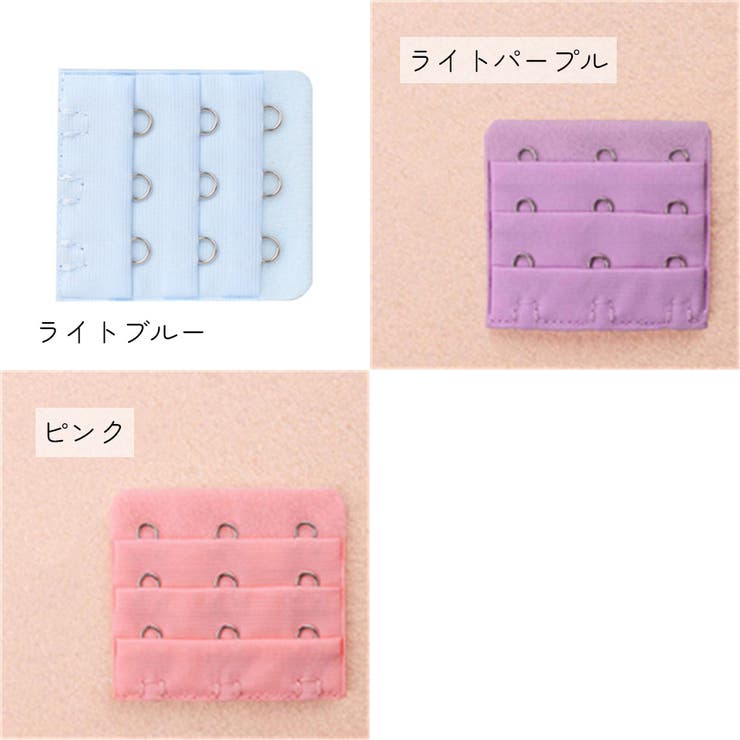 ブラ延長ホック 4個セット レディース | PlusNao | 詳細画像10 