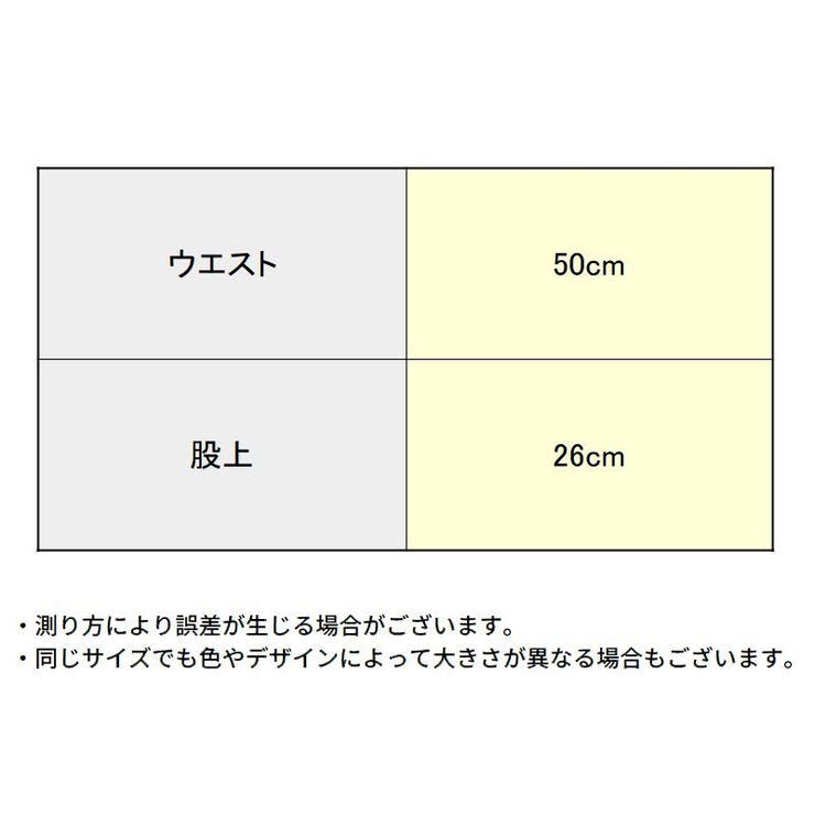 ペチパンツ ペチコート レディース | PlusNao | 詳細画像16 
