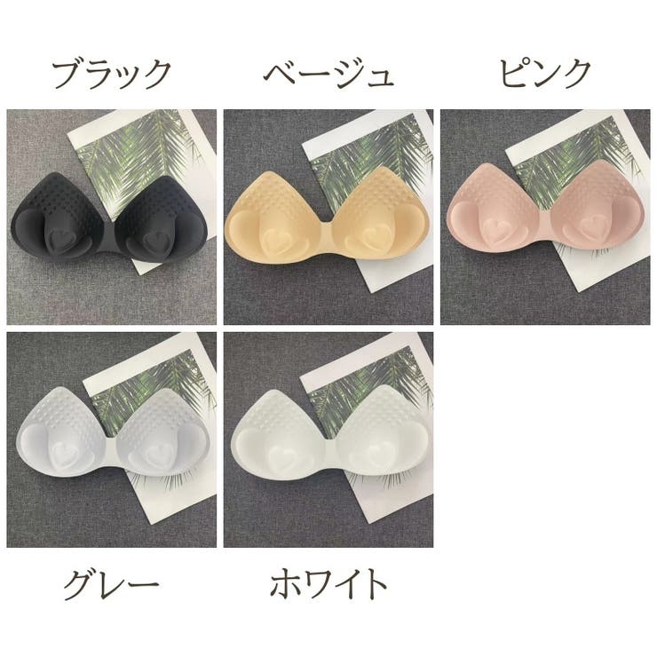 ブラパッド レディース ブラジャーパッド | PlusNao | 詳細画像14 