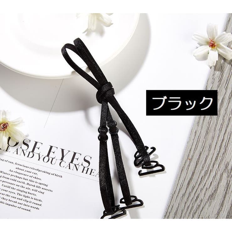 ブラストラップ 1ペア レディース | PlusNao | 詳細画像10 