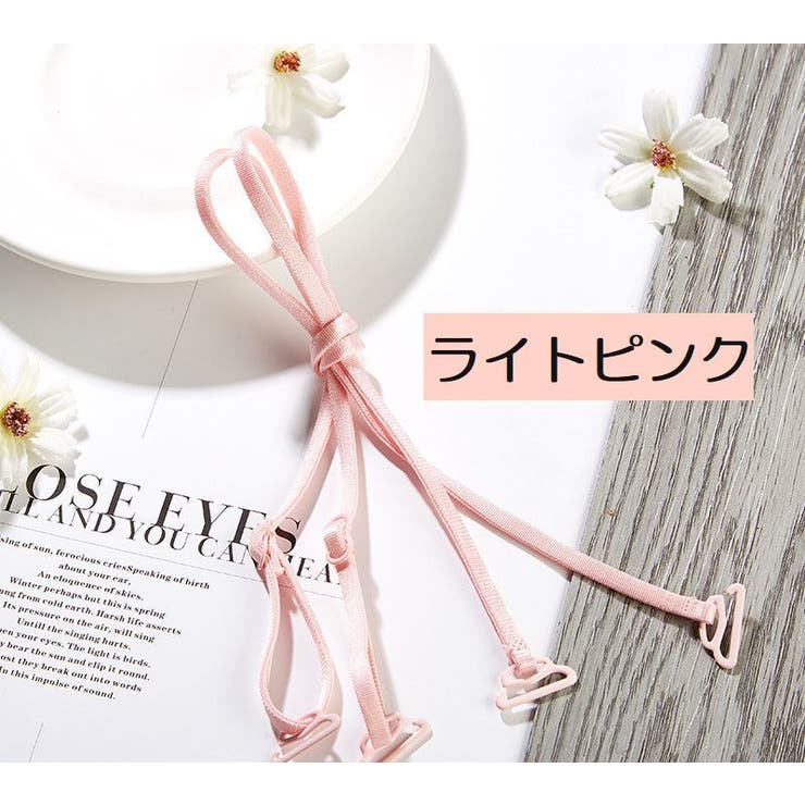 ブラストラップ 1ペア レディース | PlusNao | 詳細画像12 