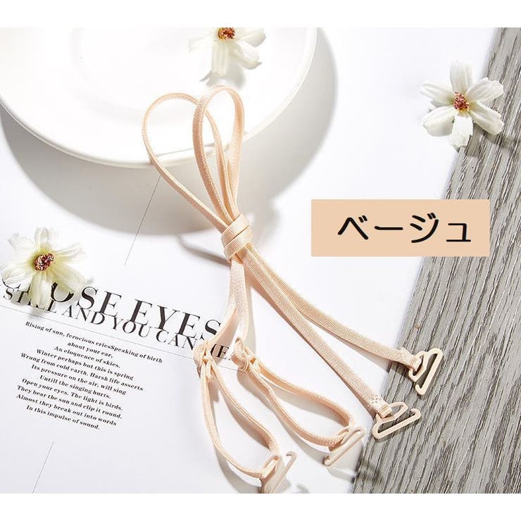 ブラストラップ 1ペア レディース | PlusNao | 詳細画像14 