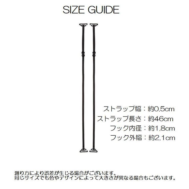 ブラストラップ 1ペア レディース | PlusNao | 詳細画像19 