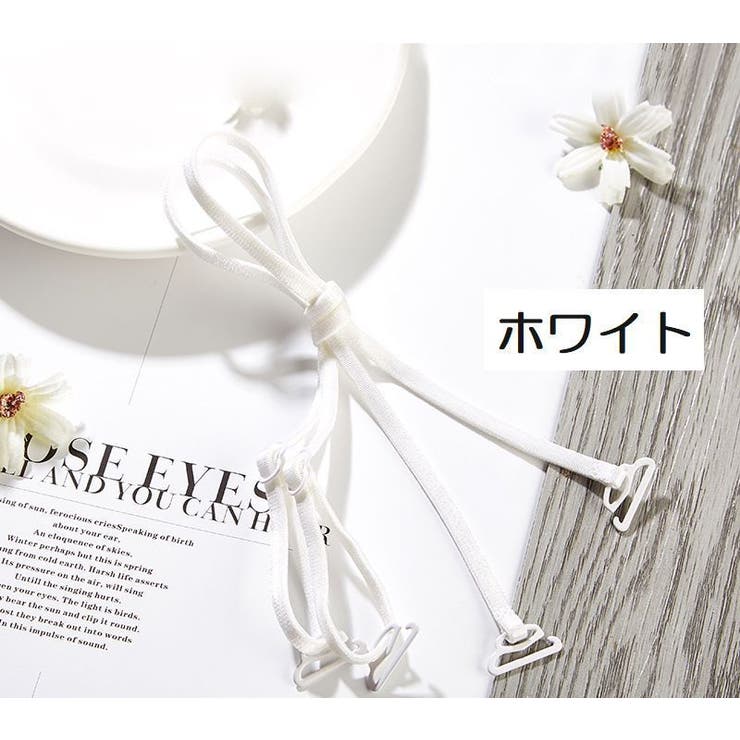 ブラストラップ 1ペア レディース | PlusNao | 詳細画像7 