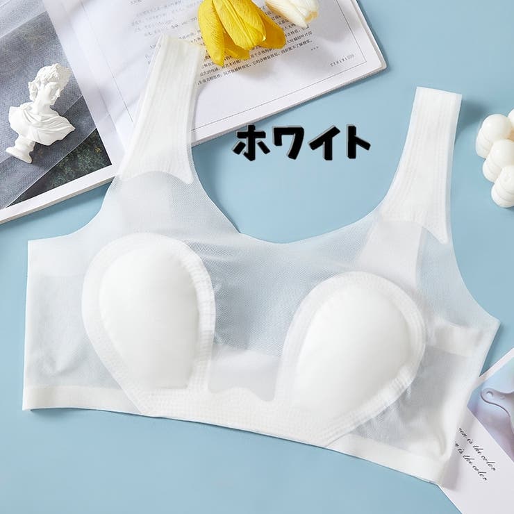 ノンワイヤーブラ ハーフトップブラ シームレスブラジャー | PlusNao | 詳細画像15 