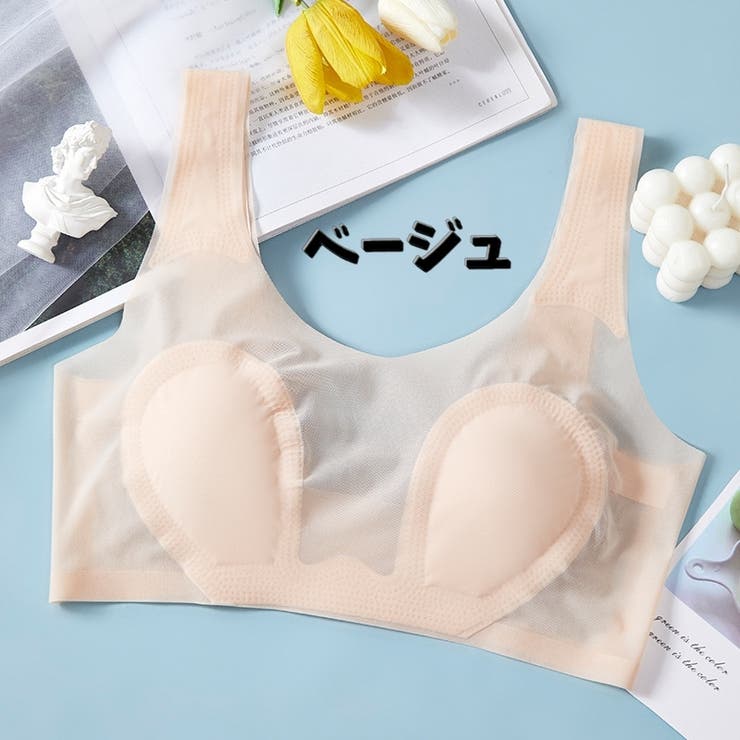 ノンワイヤーブラ ハーフトップブラ シームレスブラジャー | PlusNao | 詳細画像16 