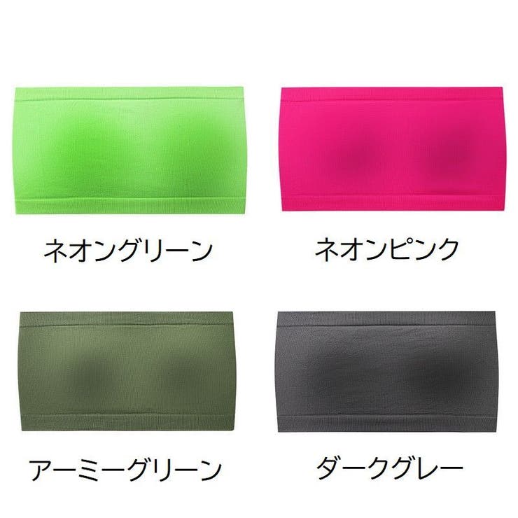 チューブトップ ブラカバー カップなし | PlusNao | 詳細画像16 