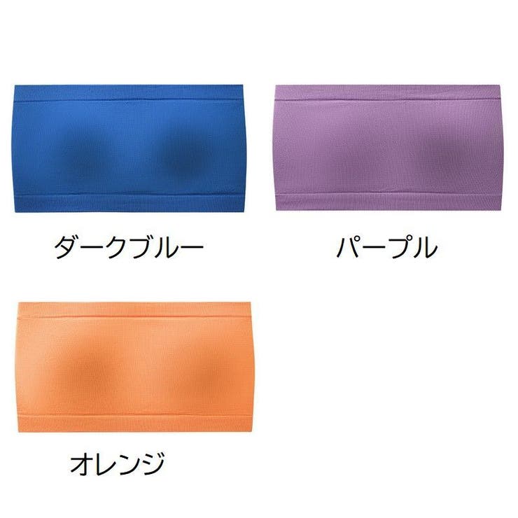 チューブトップ ブラカバー カップなし | PlusNao | 詳細画像17 