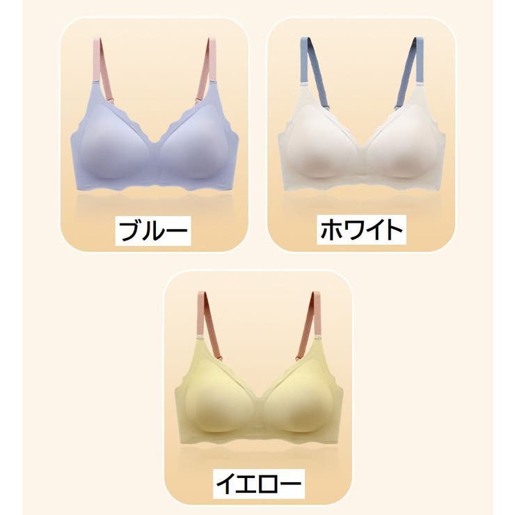 ブラジャー レディース 女性用 | PlusNao | 詳細画像19 
