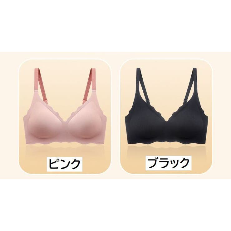 ブラジャー レディース 女性用 | PlusNao | 詳細画像20 