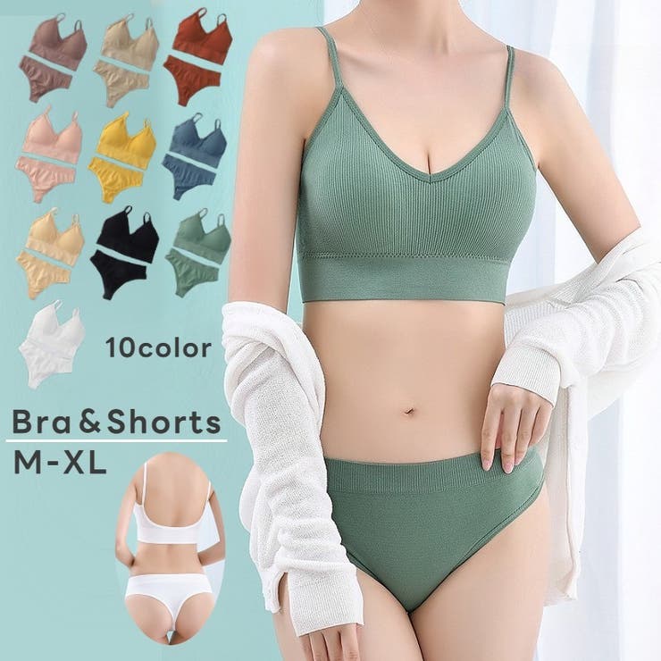 ブラショーツセット ブラジャー ショーツ | PlusNao | 詳細画像1