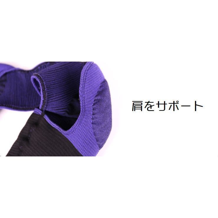 背筋サポートインナー 補正下着 レディース | PlusNao | 詳細画像11 