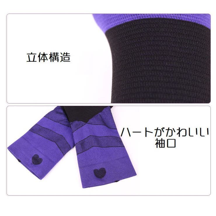背筋サポートインナー 補正下着 レディース | PlusNao | 詳細画像12 