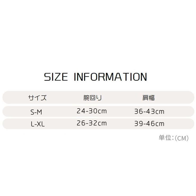 背筋サポートインナー 補正下着 レディース | PlusNao | 詳細画像13 