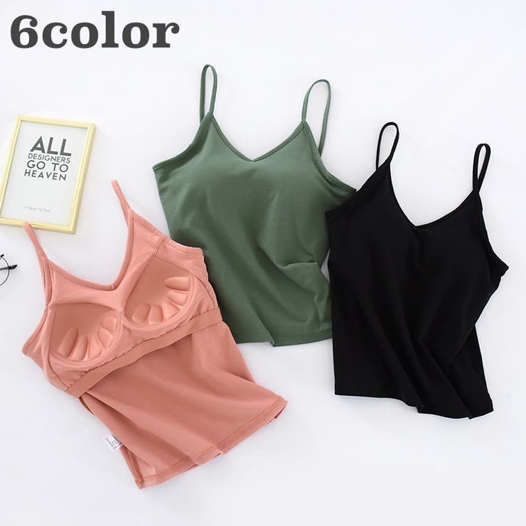 ブラトップ カップ付きインナー キャミソール | PlusNao | 詳細画像1