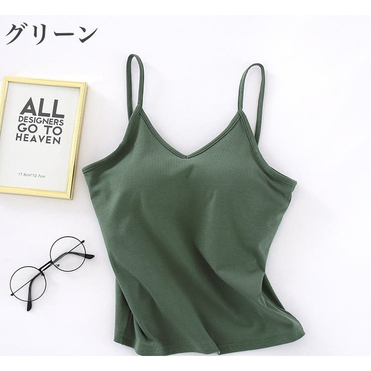 ブラトップ カップ付きインナー キャミソール | PlusNao | 詳細画像13