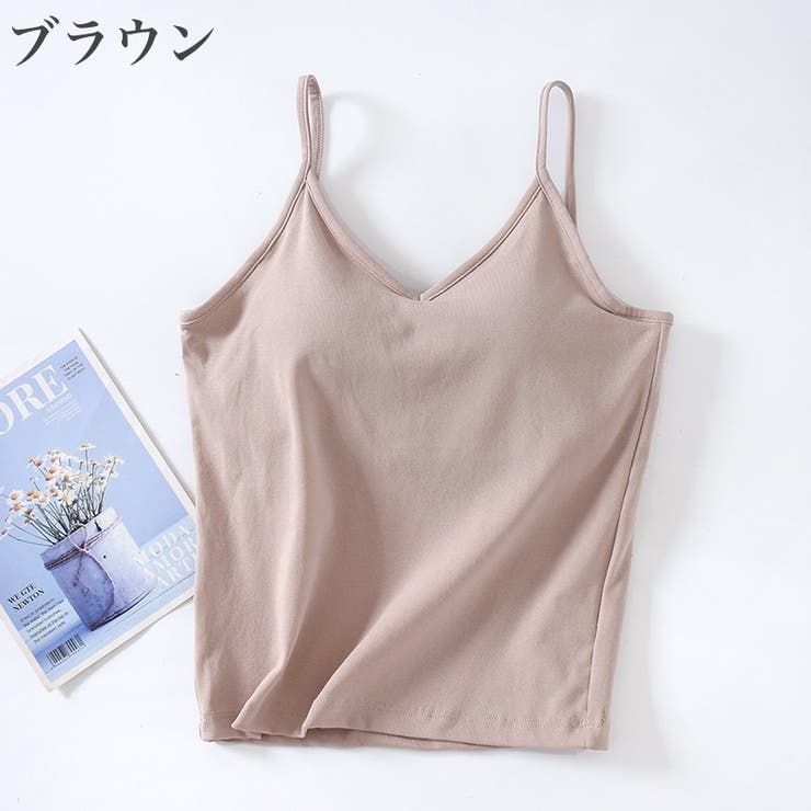 ブラトップ カップ付きインナー キャミソール | PlusNao | 詳細画像14