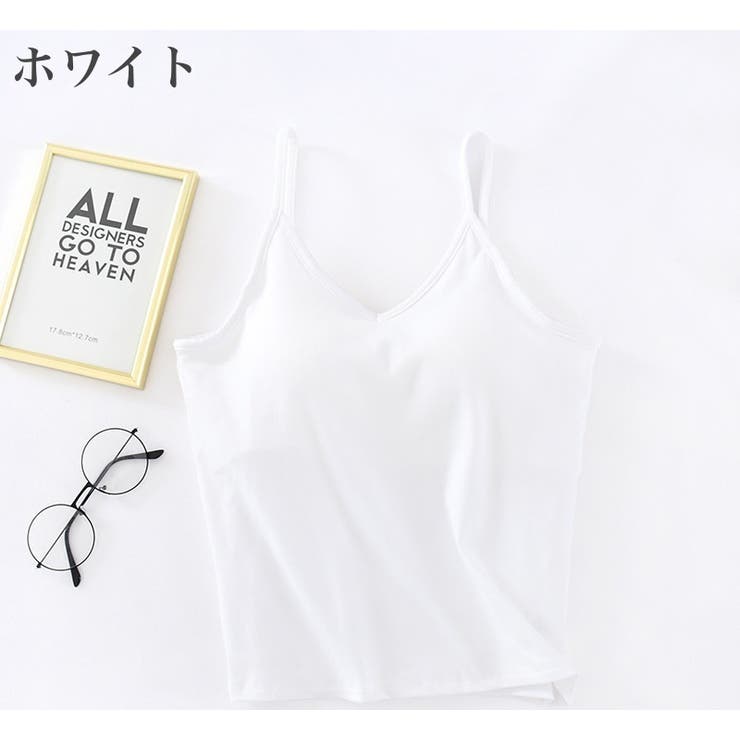 ブラトップ カップ付きインナー キャミソール | PlusNao | 詳細画像9