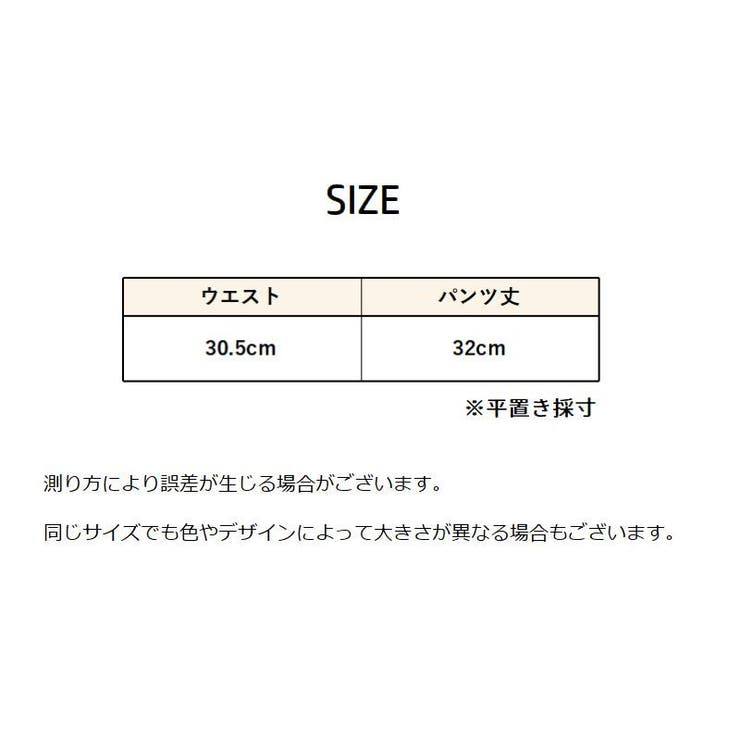 ペチパンツ タップパンツ レディース | PlusNao | 詳細画像20 