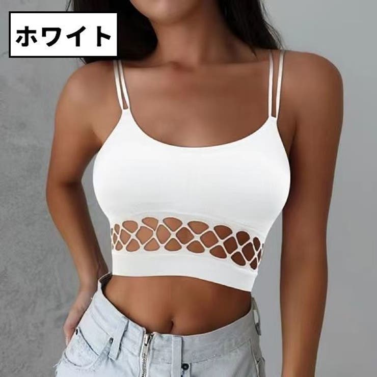 ハーフトップブラ ノンワイヤーブラ ブラジャー | PlusNao | 詳細画像18 