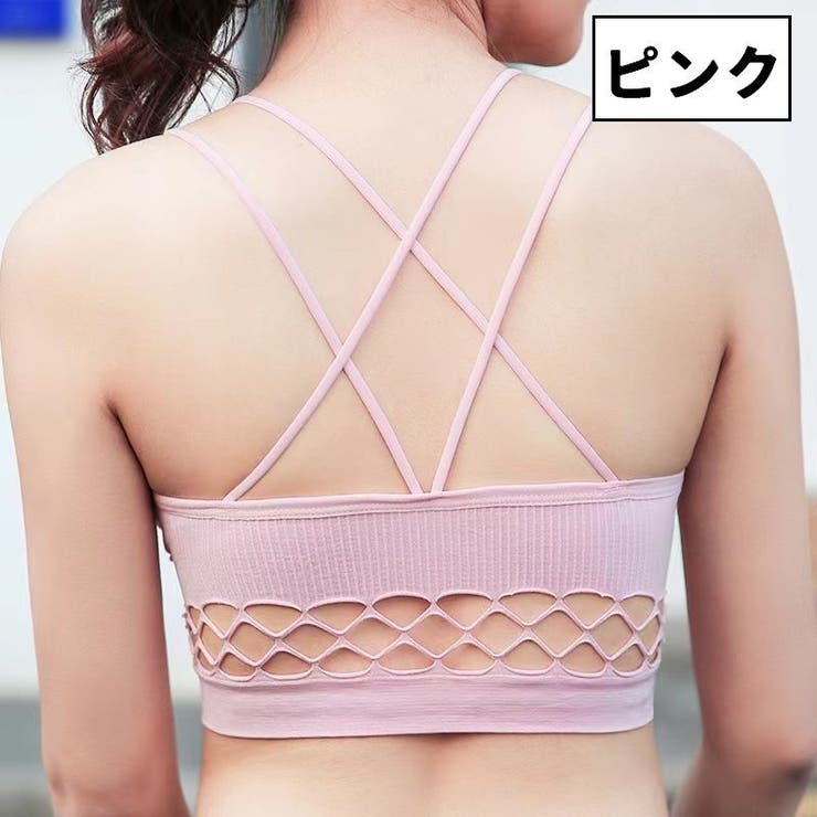 ハーフトップブラ ノンワイヤーブラ ブラジャー | PlusNao | 詳細画像19 