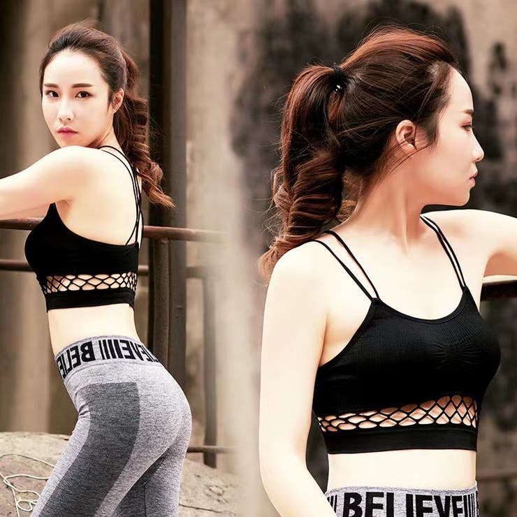 ハーフトップブラ ノンワイヤーブラ ブラジャー | PlusNao | 詳細画像2 