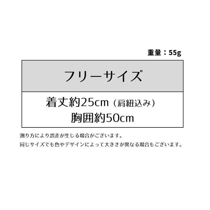 ハーフトップブラ ノンワイヤーブラ ブラジャー | PlusNao | 詳細画像20 