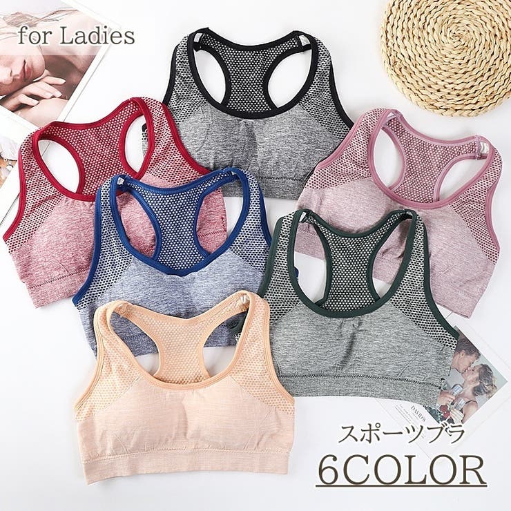 スポーツブラ レディース ブラジャー | PlusNao | 詳細画像1 