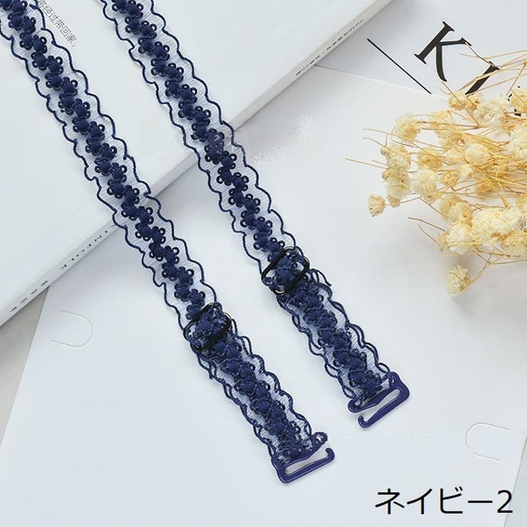 ブラストラップ ショルダーストラップ レディース | PlusNao | 詳細画像17 