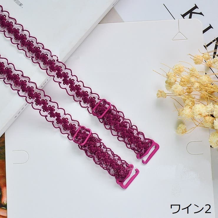 ブラストラップ ショルダーストラップ レディース | PlusNao | 詳細画像18 