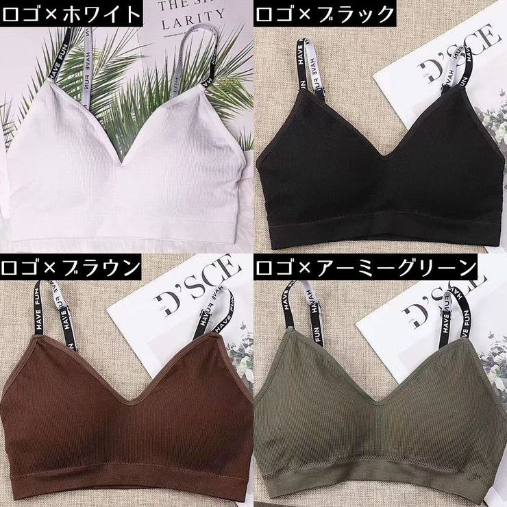 ノンワイヤーブラジャー 三角ブラ レディース | PlusNao | 詳細画像17 